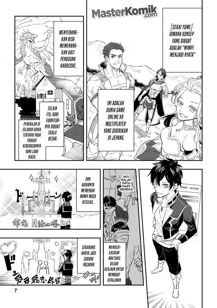 image-komik-isekai-craft-gurashi-jiyu-kimamana-seisan-shoku-no-honobono-slow-life-chapter-1.1-5/19