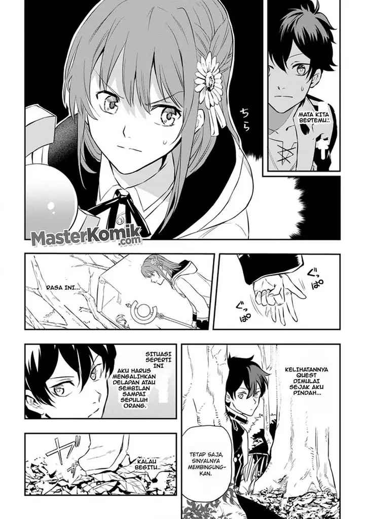 image-komik-isekai-craft-gurashi-jiyu-kimamana-seisan-shoku-no-honobono-slow-life-chapter-1.1-12/19