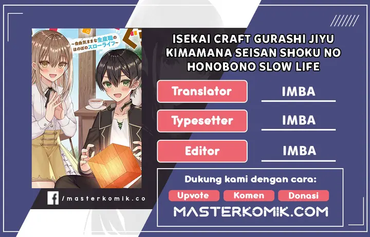 image-komik-isekai-craft-gurashi-jiyu-kimamana-seisan-shoku-no-honobono-slow-life-chapter-1.2-0/19