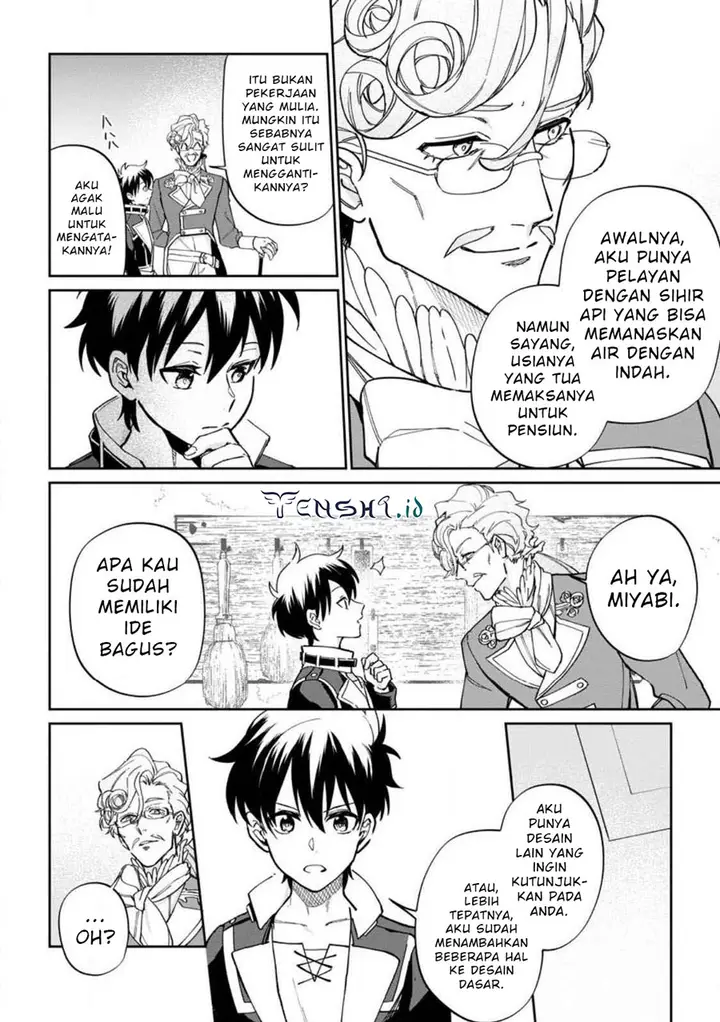 image-komik-isekai-craft-gurashi-jiyu-kimamana-seisan-shoku-no-honobono-slow-life-chapter-12-28/35