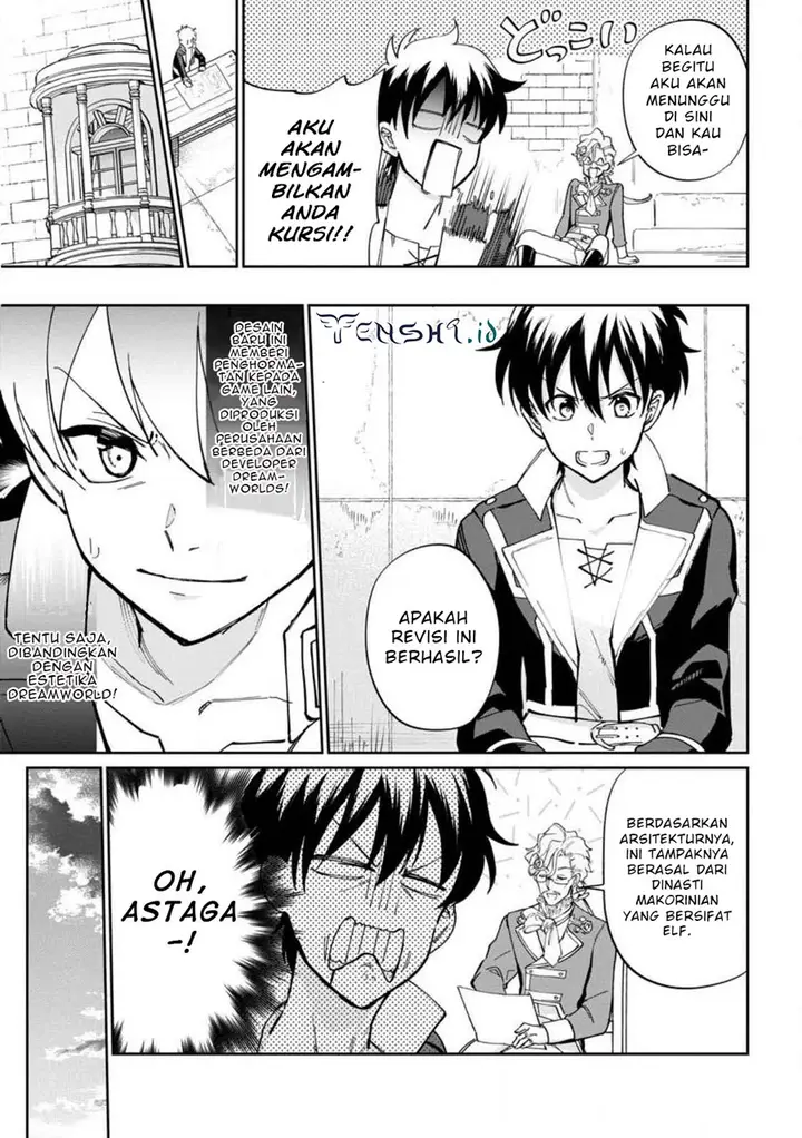 image-komik-isekai-craft-gurashi-jiyu-kimamana-seisan-shoku-no-honobono-slow-life-chapter-12-29/35