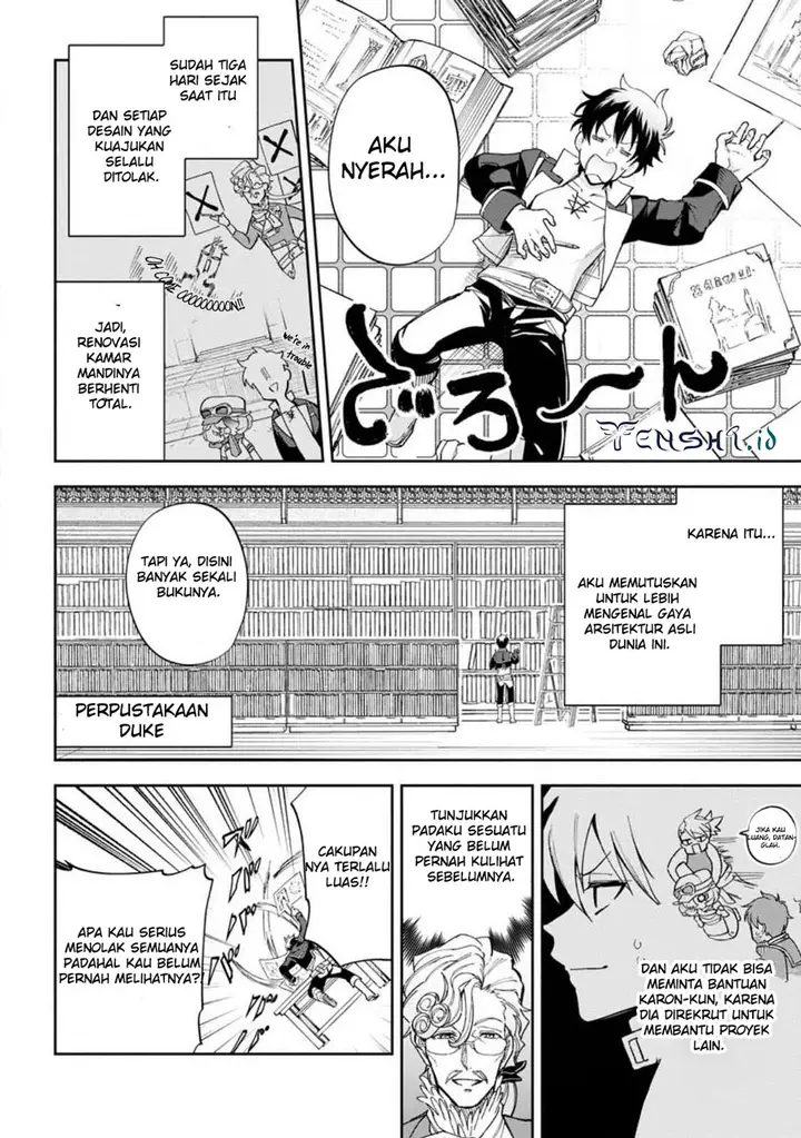 image-komik-isekai-craft-gurashi-jiyu-kimamana-seisan-shoku-no-honobono-slow-life-chapter-13-3/32