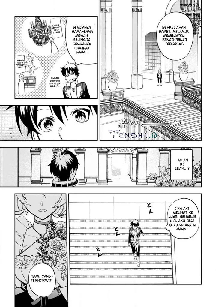 image-komik-isekai-craft-gurashi-jiyu-kimamana-seisan-shoku-no-honobono-slow-life-chapter-13-6/32