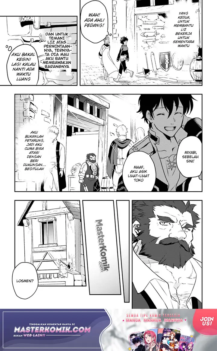 image-komik-isekai-craft-gurashi-jiyu-kimamana-seisan-shoku-no-honobono-slow-life-chapter-22-1/29