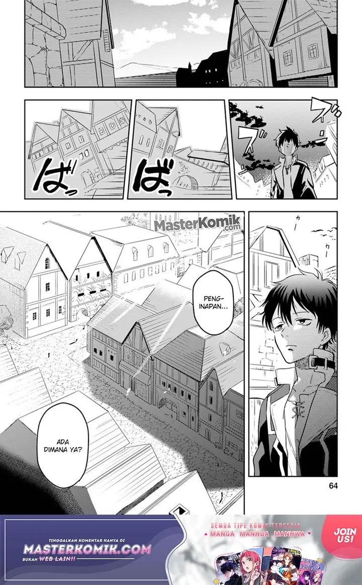 image-komik-isekai-craft-gurashi-jiyu-kimamana-seisan-shoku-no-honobono-slow-life-chapter-3.1-2/13