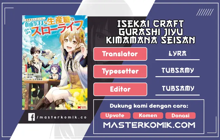 image-komik-isekai-craft-gurashi-jiyu-kimamana-seisan-shoku-no-honobono-slow-life-chapter-3.3-0/13