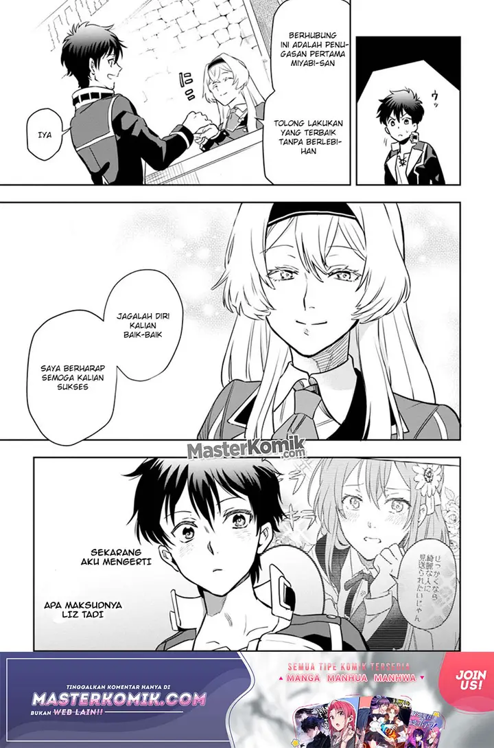 image-komik-isekai-craft-gurashi-jiyu-kimamana-seisan-shoku-no-honobono-slow-life-chapter-3.3-9/13