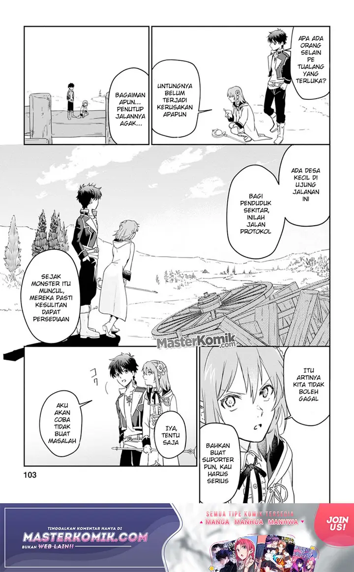 image-komik-isekai-craft-gurashi-jiyu-kimamana-seisan-shoku-no-honobono-slow-life-chapter-4.2-1/13