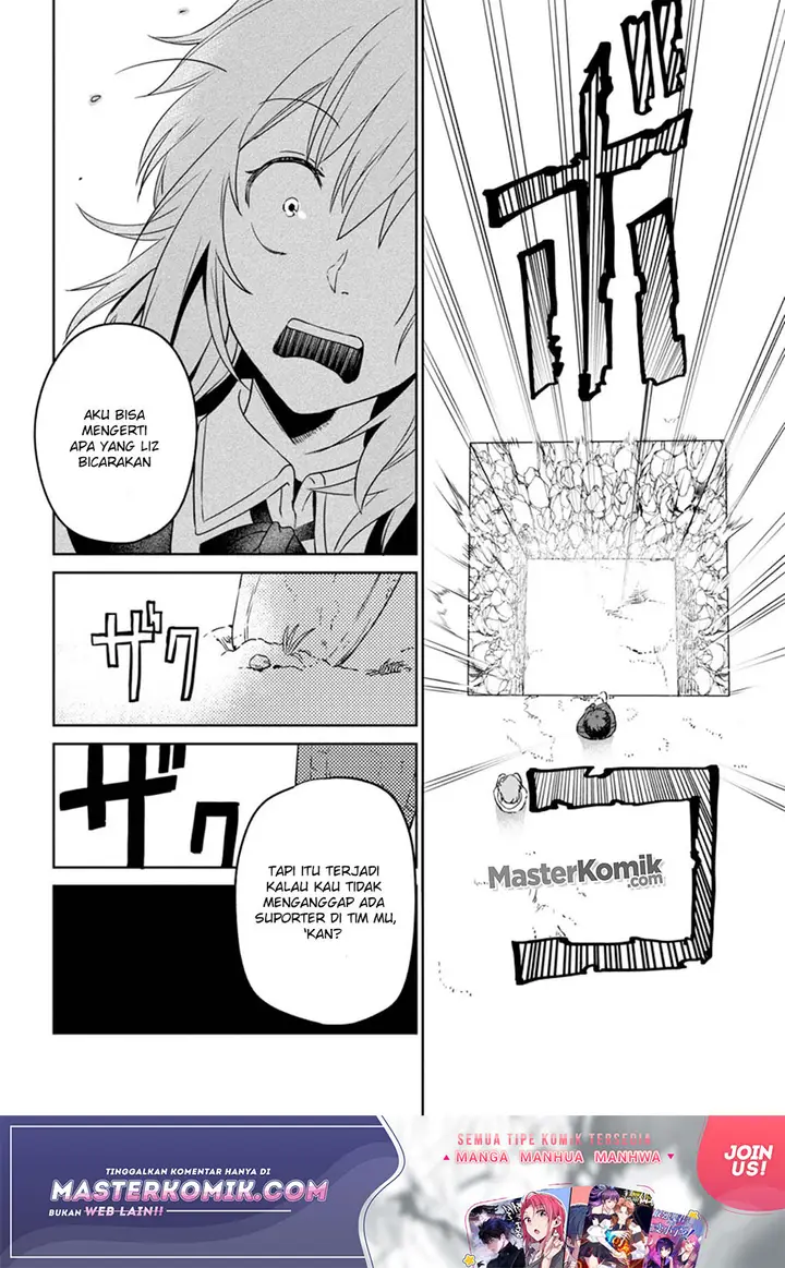 image-komik-isekai-craft-gurashi-jiyu-kimamana-seisan-shoku-no-honobono-slow-life-chapter-4.2-6/13