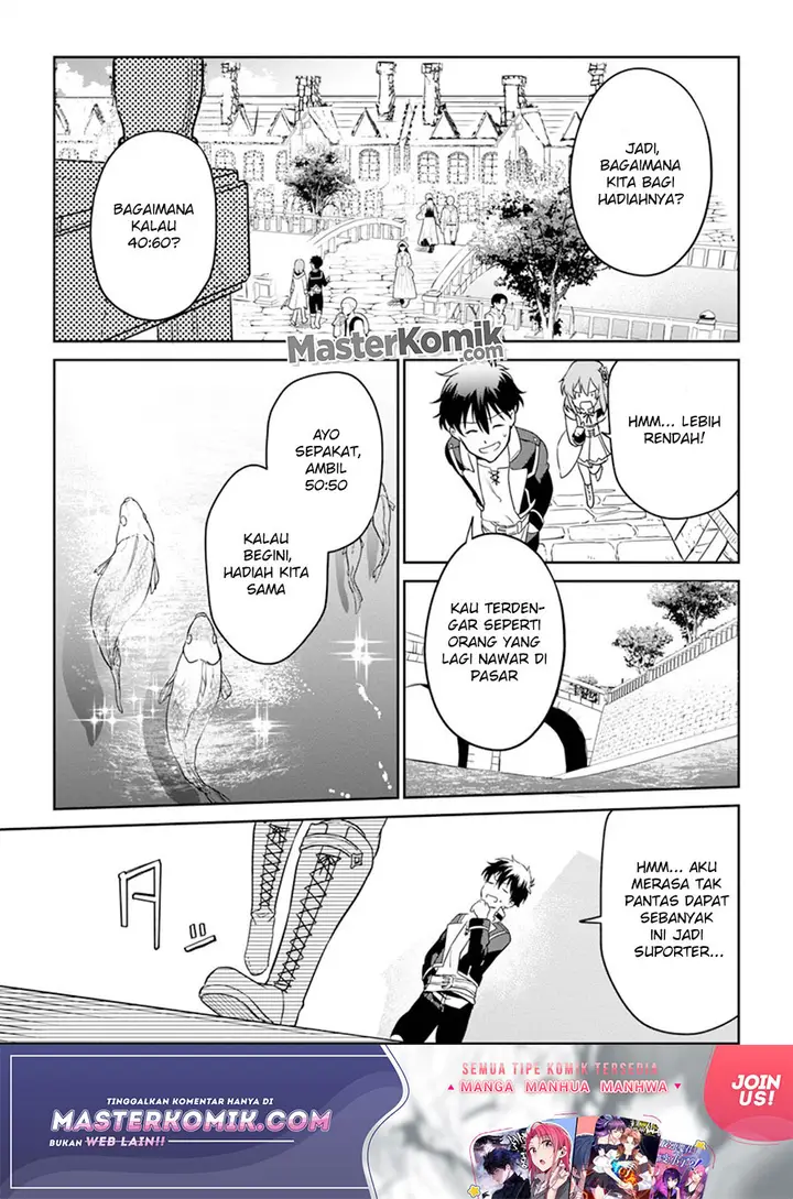 image-komik-isekai-craft-gurashi-jiyu-kimamana-seisan-shoku-no-honobono-slow-life-chapter-5.3-8/13
