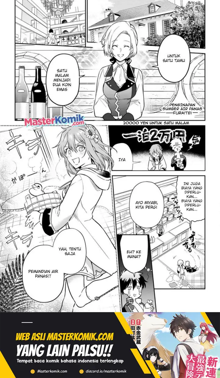 image-komik-isekai-craft-gurashi-jiyu-kimamana-seisan-shoku-no-honobono-slow-life-chapter-6.1-1/13