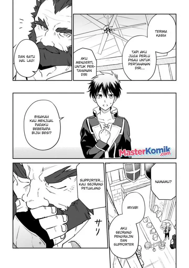 image-komik-isekai-craft-gurashi-jiyu-kimamana-seisan-shoku-no-honobono-slow-life-chapter-6.2-2/14