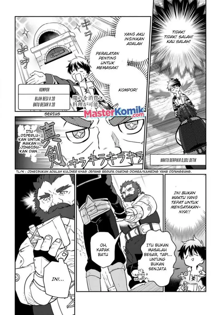 image-komik-isekai-craft-gurashi-jiyu-kimamana-seisan-shoku-no-honobono-slow-life-chapter-6.2-4/14