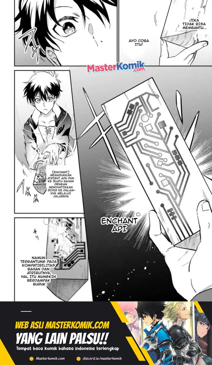 image-komik-isekai-craft-gurashi-jiyu-kimamana-seisan-shoku-no-honobono-slow-life-chapter-7.2-7/13