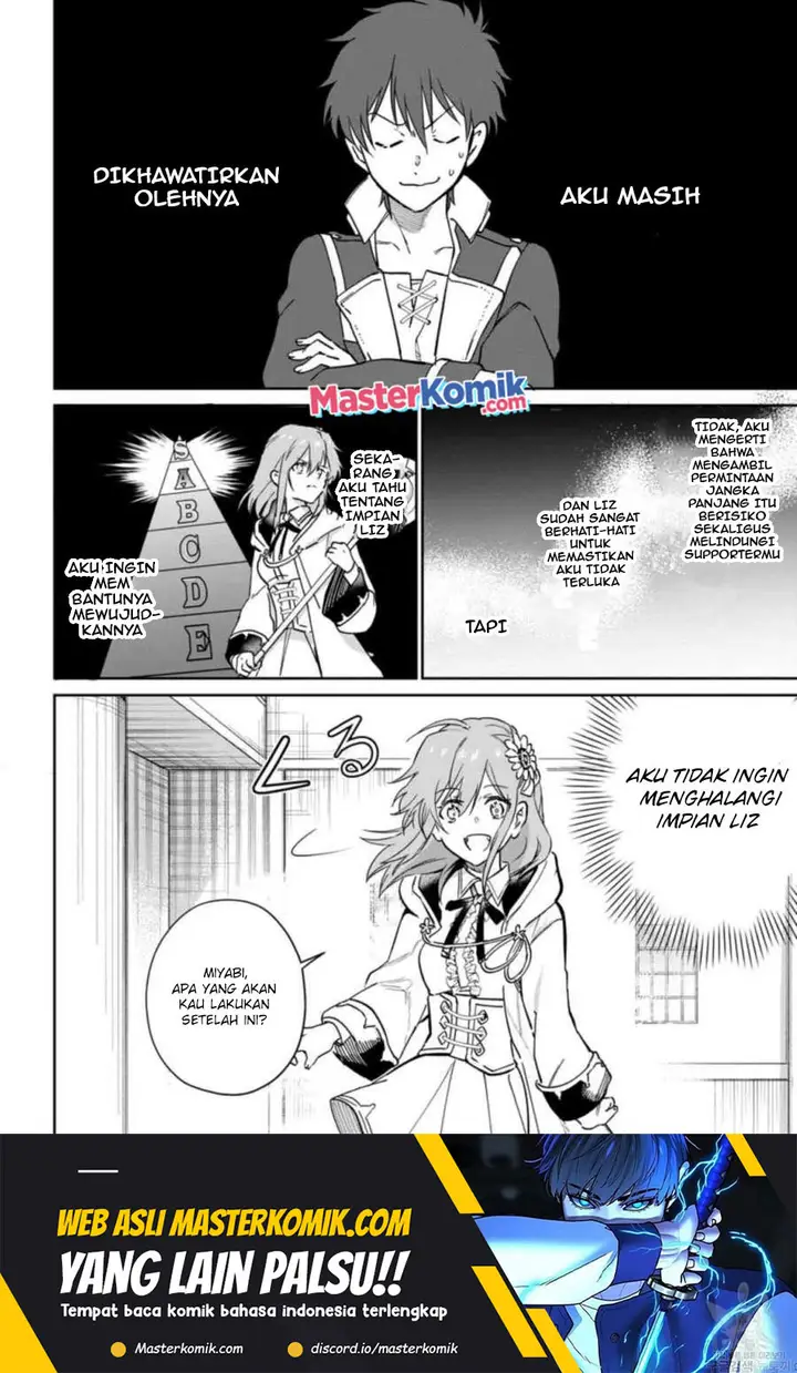 image-komik-isekai-craft-gurashi-jiyu-kimamana-seisan-shoku-no-honobono-slow-life-chapter-8.1-6/13