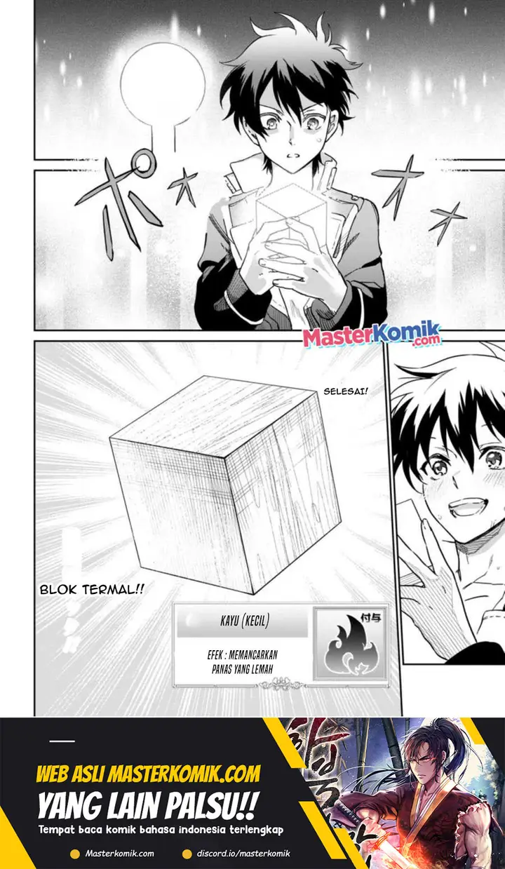 image-komik-isekai-craft-gurashi-jiyu-kimamana-seisan-shoku-no-honobono-slow-life-chapter-8.1-10/13