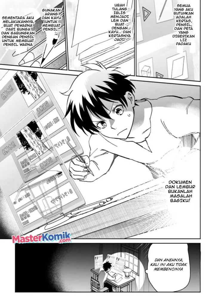 image-komik-isekai-craft-gurashi-jiyu-kimamana-seisan-shoku-no-honobono-slow-life-chapter-9.1-7/12