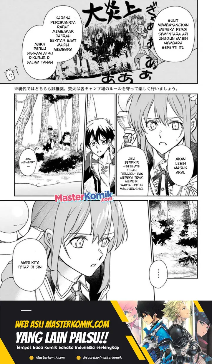 image-komik-isekai-craft-gurashi-jiyu-kimamana-seisan-shoku-no-honobono-slow-life-chapter-9.2-4/14