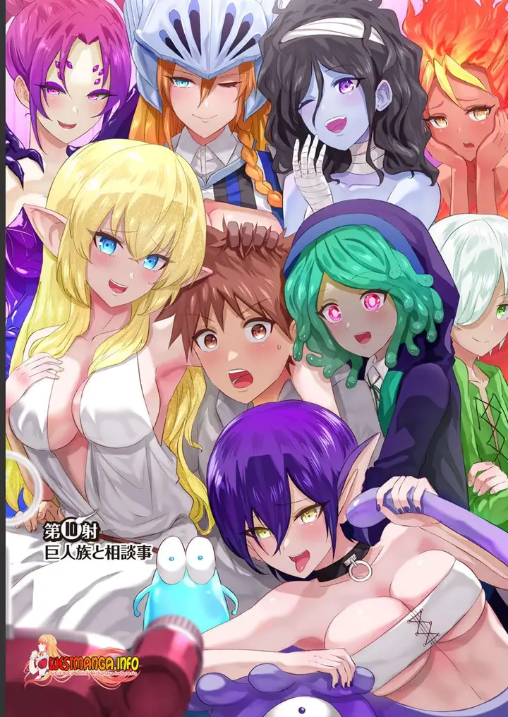 image-komik-isekai-danyuu-shiru-danyuu-ga-isekai-tensei-shite-ero-chishiki-furu-katsuyo-de-musou-danyuu-ni-naru-hanashi-chapter-10-2/18