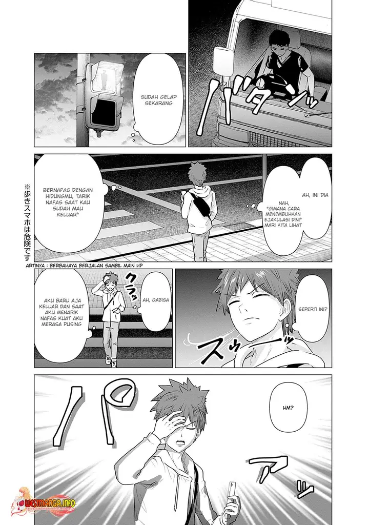image-komik-isekai-danyuu-shiru-danyuu-ga-isekai-tensei-shite-ero-chishiki-furu-katsuyo-de-musou-danyuu-ni-naru-hanashi-chapter-11-7/16