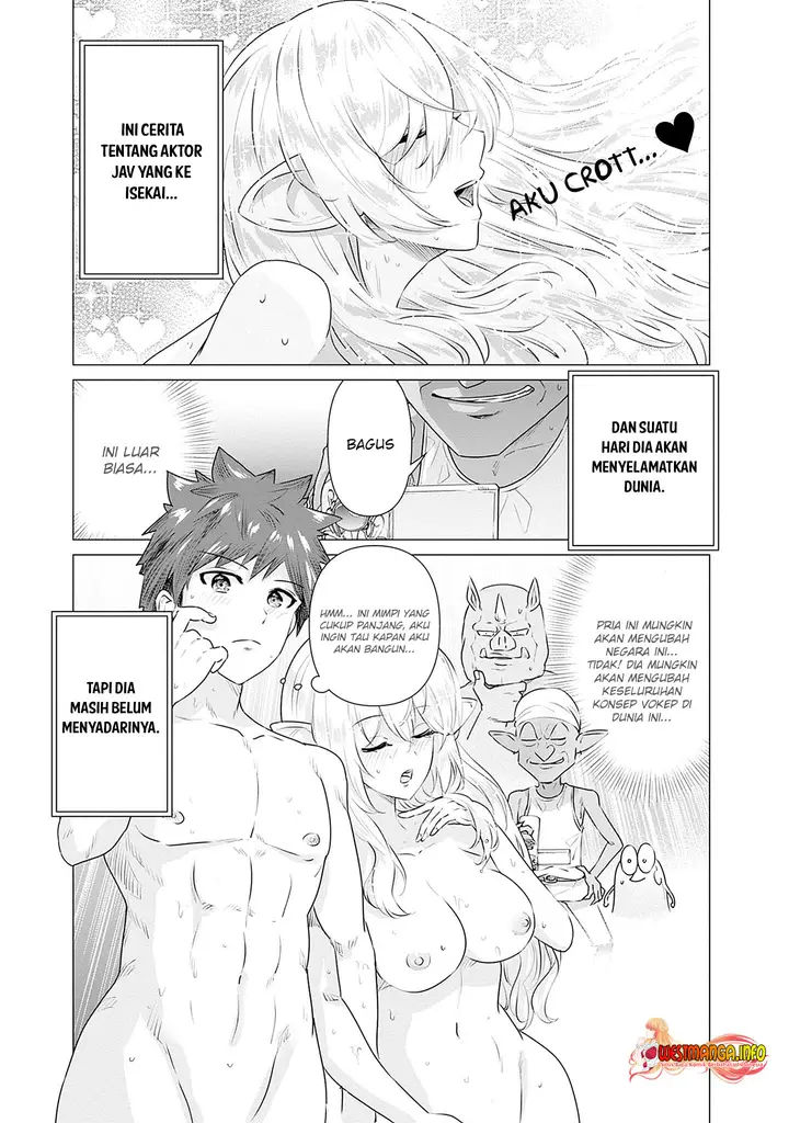 image-komik-isekai-danyuu-shiru-danyuu-ga-isekai-tensei-shite-ero-chishiki-furu-katsuyo-de-musou-danyuu-ni-naru-hanashi-chapter-1.2-15/18