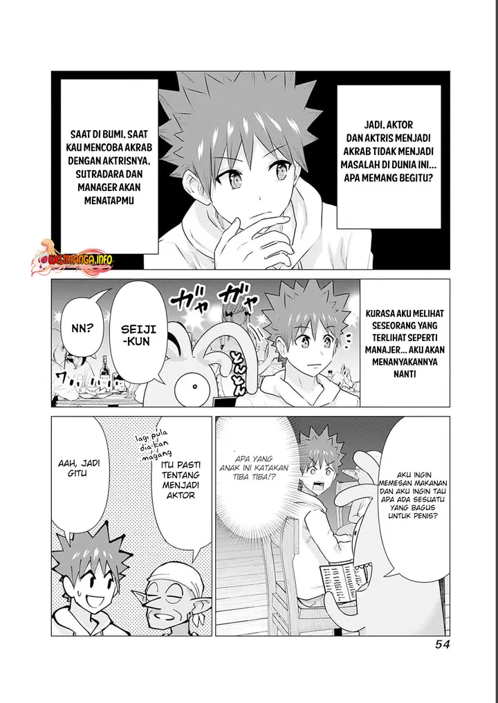 image-komik-isekai-danyuu-shiru-danyuu-ga-isekai-tensei-shite-ero-chishiki-furu-katsuyo-de-musou-danyuu-ni-naru-hanashi-chapter-13-6/16
