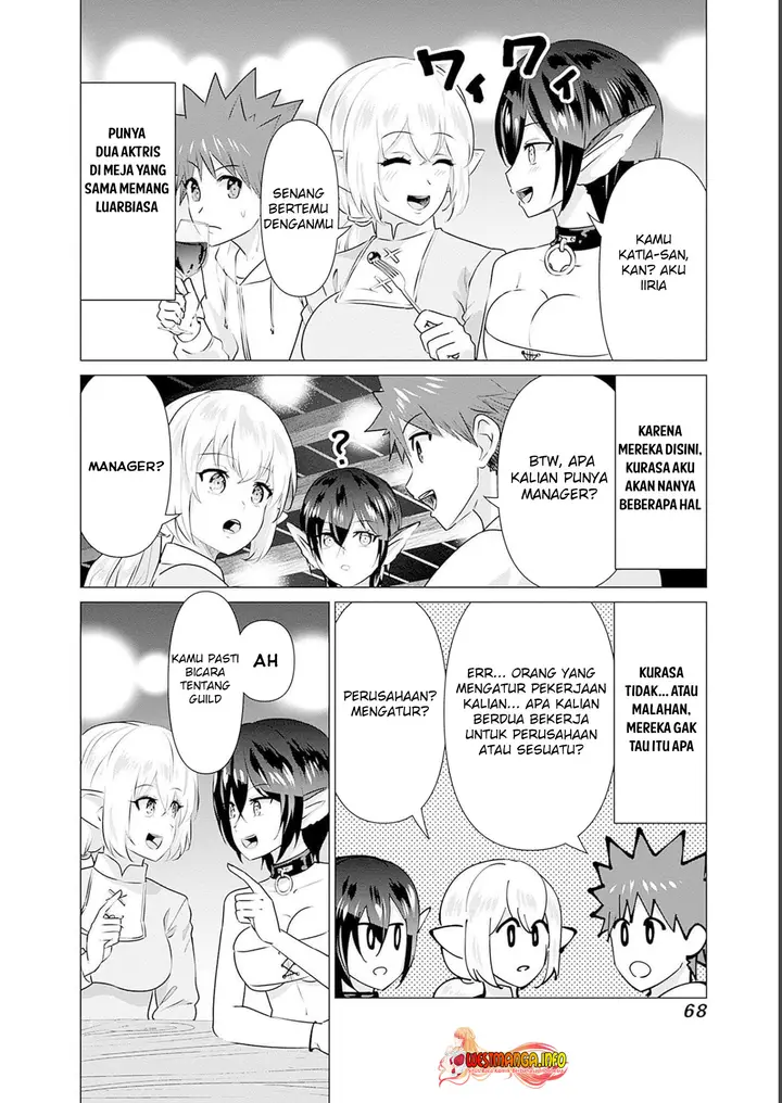 image-komik-isekai-danyuu-shiru-danyuu-ga-isekai-tensei-shite-ero-chishiki-furu-katsuyo-de-musou-danyuu-ni-naru-hanashi-chapter-14-6/17