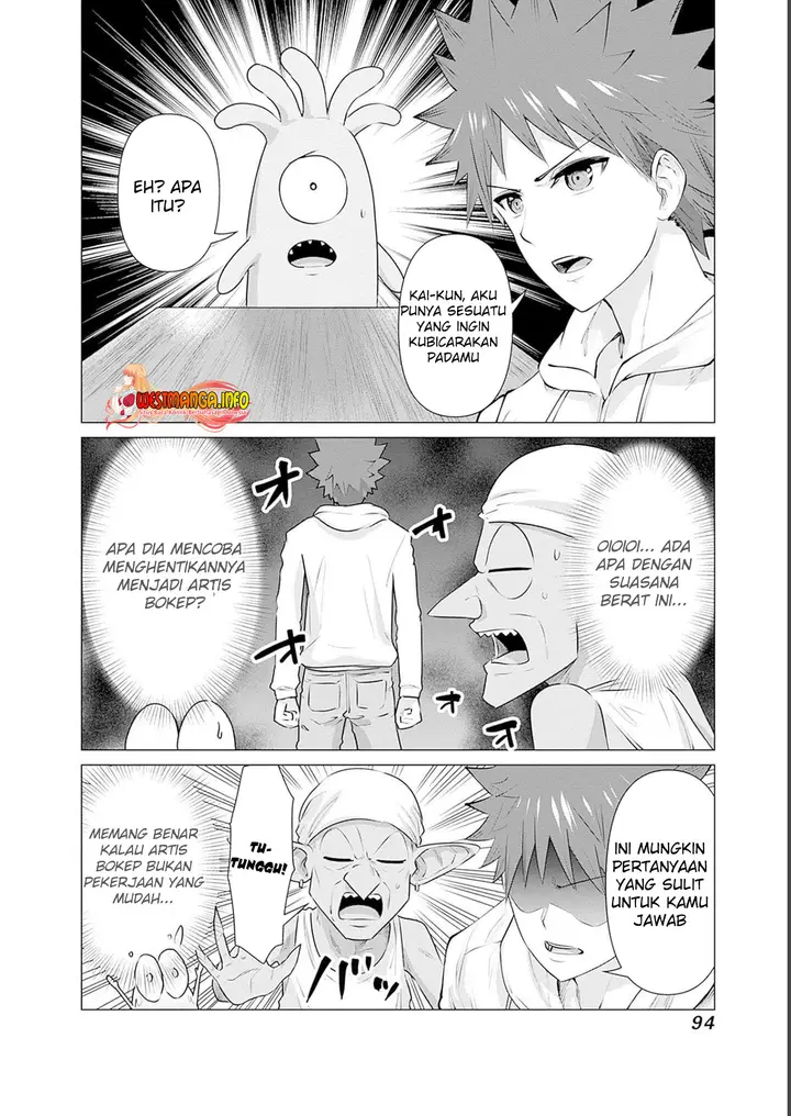 image-komik-isekai-danyuu-shiru-danyuu-ga-isekai-tensei-shite-ero-chishiki-furu-katsuyo-de-musou-danyuu-ni-naru-hanashi-chapter-16-2/16