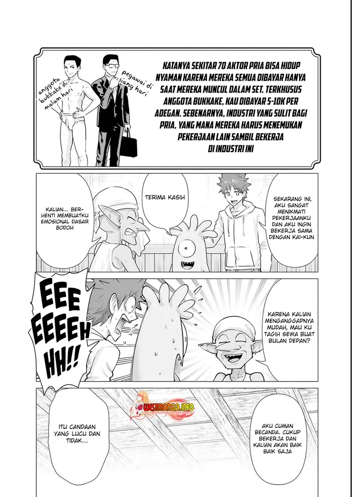 image-komik-isekai-danyuu-shiru-danyuu-ga-isekai-tensei-shite-ero-chishiki-furu-katsuyo-de-musou-danyuu-ni-naru-hanashi-chapter-16-6/16