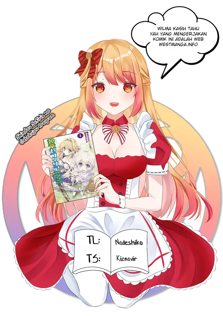 image-komik-isekai-danyuu-shiru-danyuu-ga-isekai-tensei-shite-ero-chishiki-furu-katsuyo-de-musou-danyuu-ni-naru-hanashi-chapter-17-1/21