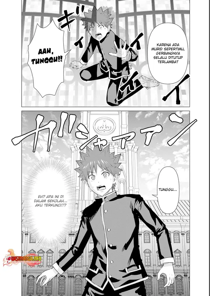 image-komik-isekai-danyuu-shiru-danyuu-ga-isekai-tensei-shite-ero-chishiki-furu-katsuyo-de-musou-danyuu-ni-naru-hanashi-chapter-18-14/16