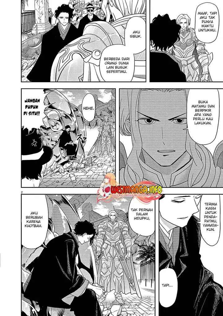 image-komik-isekai-danyuu-shiru-danyuu-ga-isekai-tensei-shite-ero-chishiki-furu-katsuyo-de-musou-danyuu-ni-naru-hanashi-chapter-19-2/26