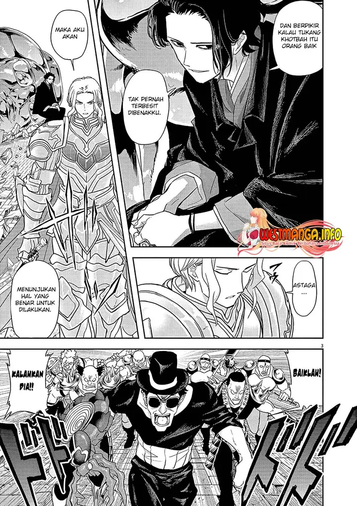 image-komik-isekai-danyuu-shiru-danyuu-ga-isekai-tensei-shite-ero-chishiki-furu-katsuyo-de-musou-danyuu-ni-naru-hanashi-chapter-19-3/26