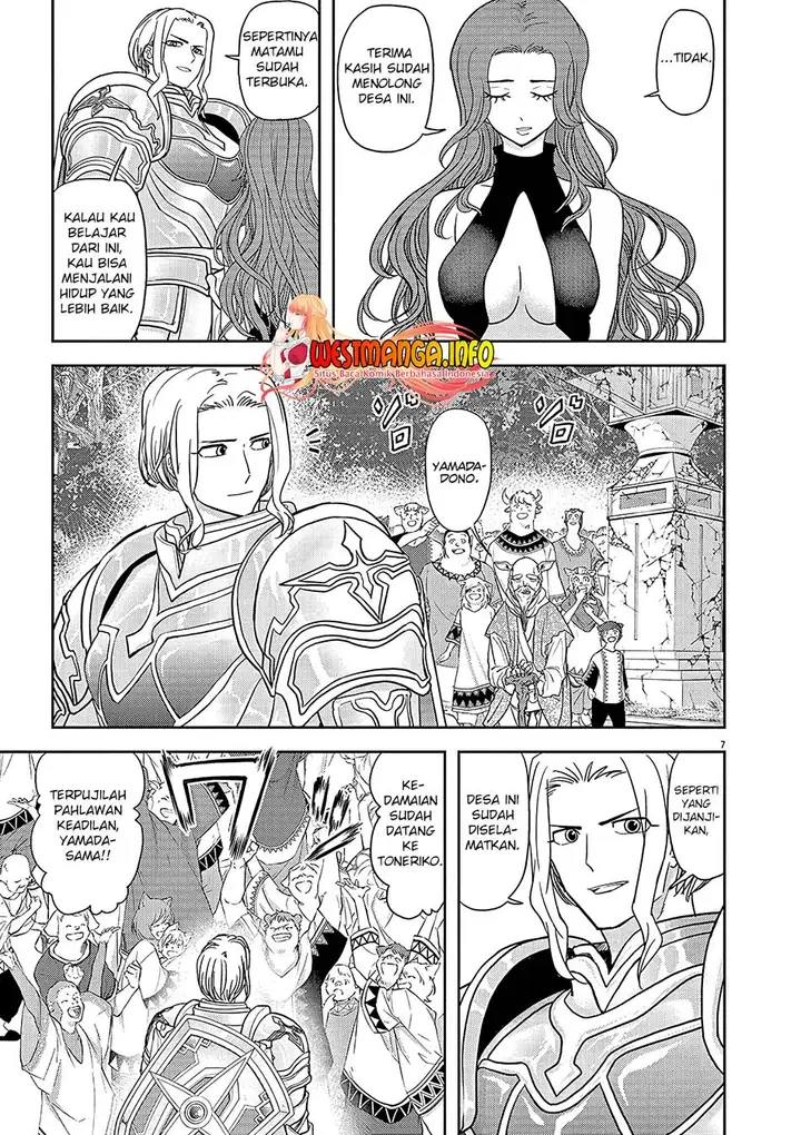 image-komik-isekai-danyuu-shiru-danyuu-ga-isekai-tensei-shite-ero-chishiki-furu-katsuyo-de-musou-danyuu-ni-naru-hanashi-chapter-19-6/26