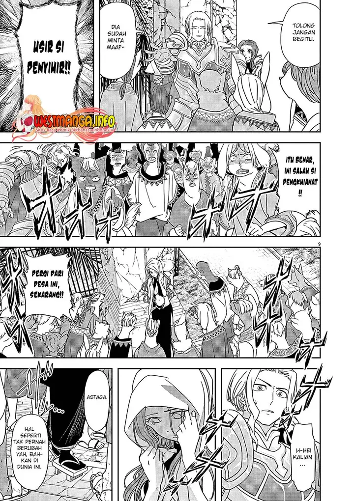 image-komik-isekai-danyuu-shiru-danyuu-ga-isekai-tensei-shite-ero-chishiki-furu-katsuyo-de-musou-danyuu-ni-naru-hanashi-chapter-19-8/26