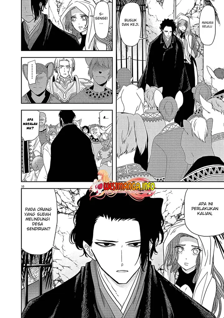 image-komik-isekai-danyuu-shiru-danyuu-ga-isekai-tensei-shite-ero-chishiki-furu-katsuyo-de-musou-danyuu-ni-naru-hanashi-chapter-19-9/26