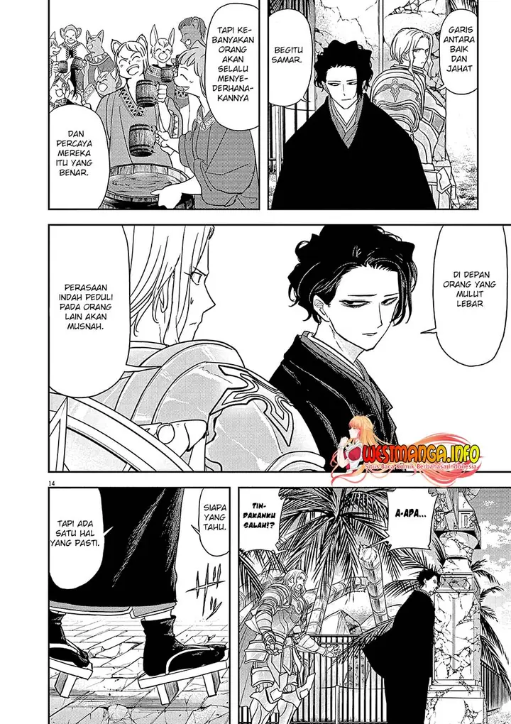 image-komik-isekai-danyuu-shiru-danyuu-ga-isekai-tensei-shite-ero-chishiki-furu-katsuyo-de-musou-danyuu-ni-naru-hanashi-chapter-19-13/26