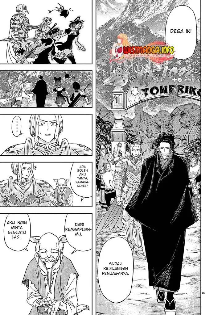 image-komik-isekai-danyuu-shiru-danyuu-ga-isekai-tensei-shite-ero-chishiki-furu-katsuyo-de-musou-danyuu-ni-naru-hanashi-chapter-19-14/26