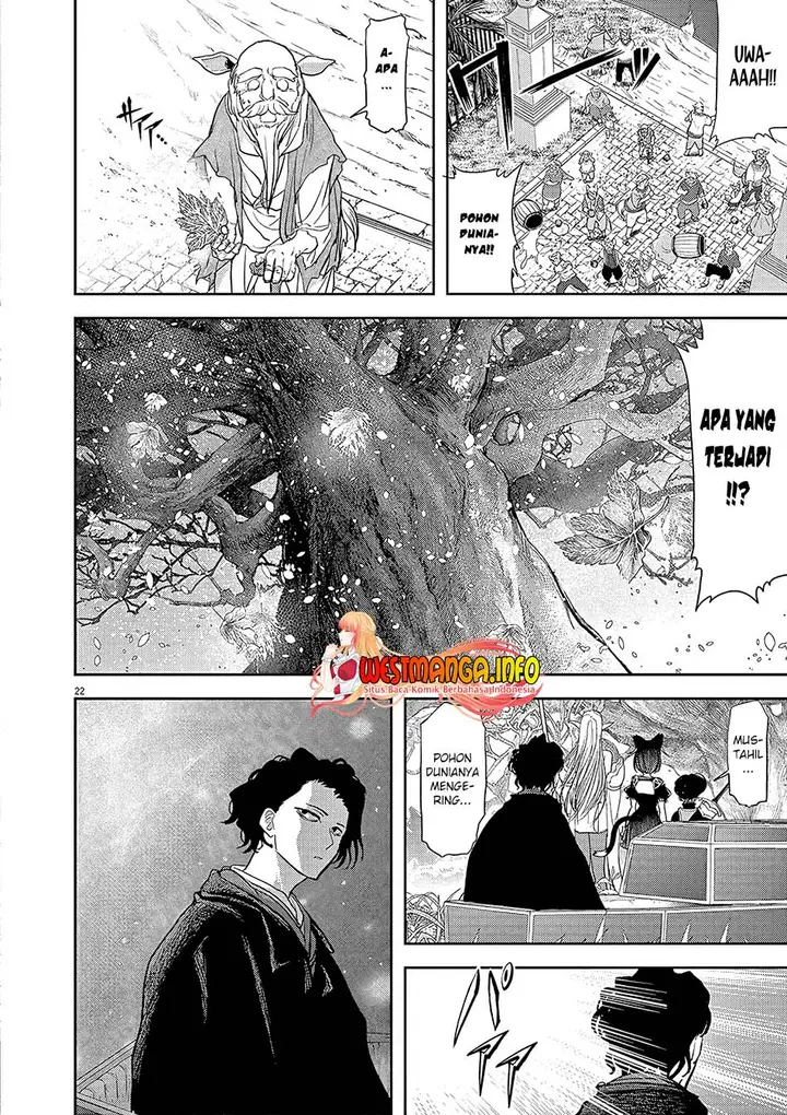 image-komik-isekai-danyuu-shiru-danyuu-ga-isekai-tensei-shite-ero-chishiki-furu-katsuyo-de-musou-danyuu-ni-naru-hanashi-chapter-19-20/26
