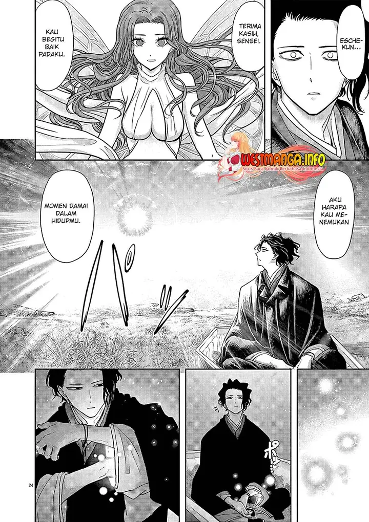 image-komik-isekai-danyuu-shiru-danyuu-ga-isekai-tensei-shite-ero-chishiki-furu-katsuyo-de-musou-danyuu-ni-naru-hanashi-chapter-19-22/26