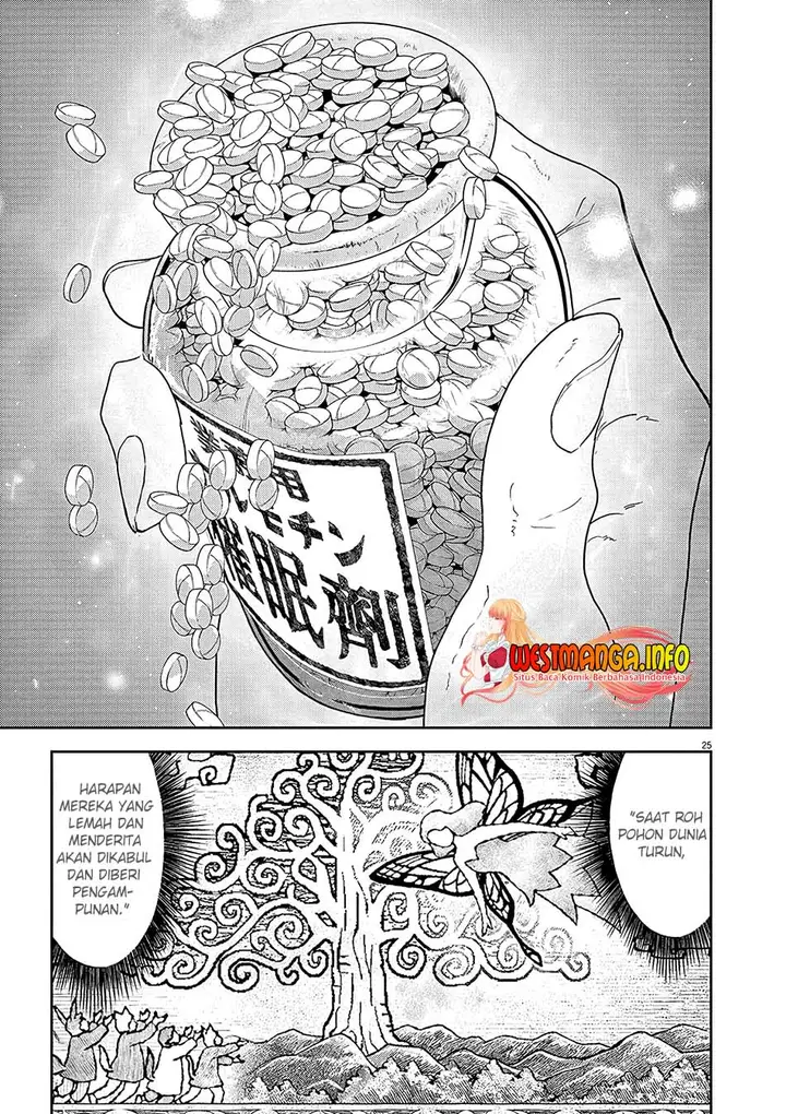 image-komik-isekai-danyuu-shiru-danyuu-ga-isekai-tensei-shite-ero-chishiki-furu-katsuyo-de-musou-danyuu-ni-naru-hanashi-chapter-19-23/26