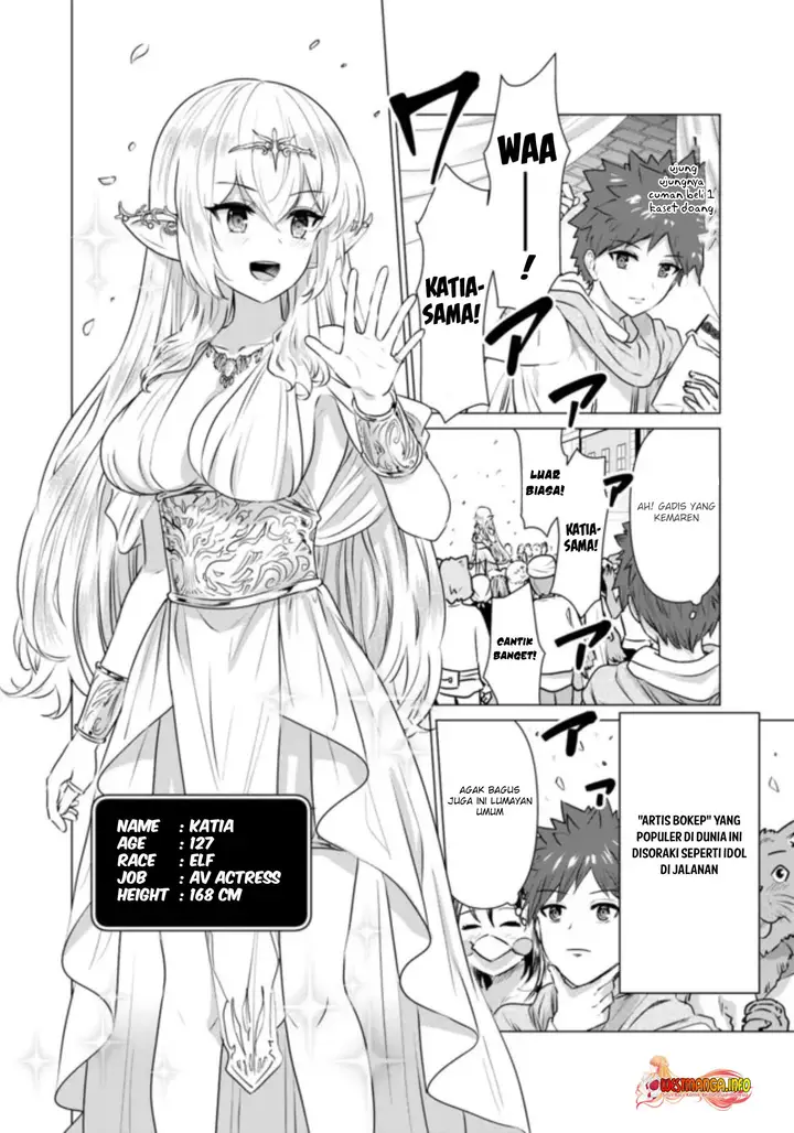 image-komik-isekai-danyuu-shiru-danyuu-ga-isekai-tensei-shite-ero-chishiki-furu-katsuyo-de-musou-danyuu-ni-naru-hanashi-chapter-2-4/32