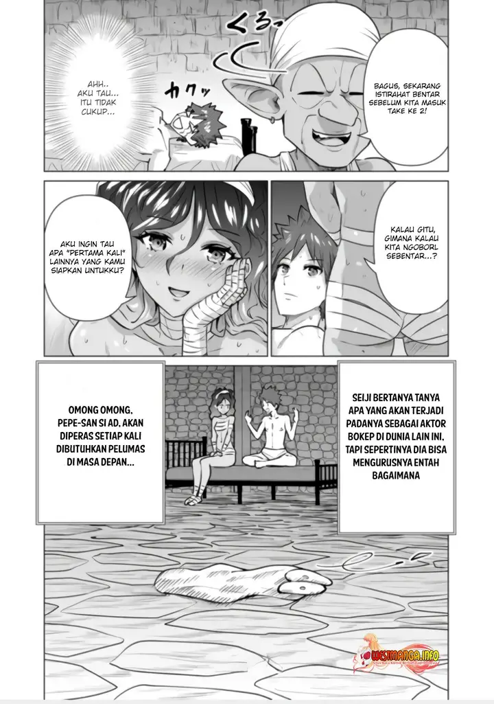 image-komik-isekai-danyuu-shiru-danyuu-ga-isekai-tensei-shite-ero-chishiki-furu-katsuyo-de-musou-danyuu-ni-naru-hanashi-chapter-2-29/32