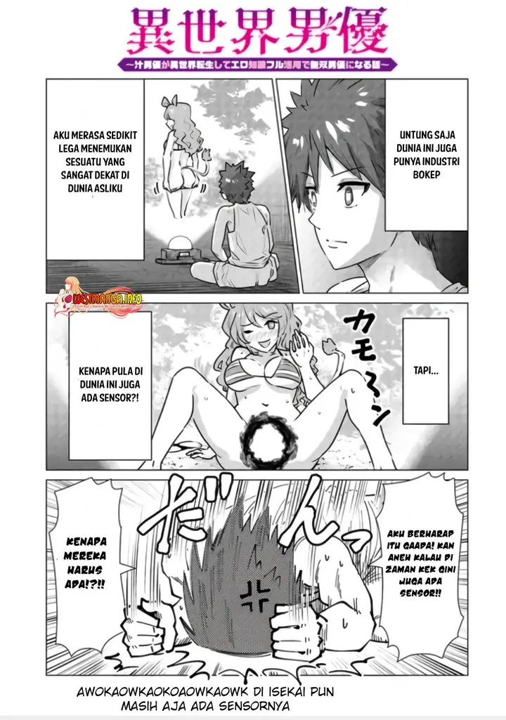image-komik-isekai-danyuu-shiru-danyuu-ga-isekai-tensei-shite-ero-chishiki-furu-katsuyo-de-musou-danyuu-ni-naru-hanashi-chapter-2-30/32