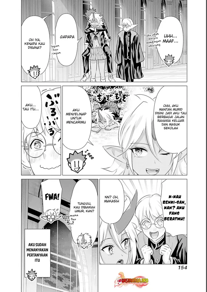 image-komik-isekai-danyuu-shiru-danyuu-ga-isekai-tensei-shite-ero-chishiki-furu-katsuyo-de-musou-danyuu-ni-naru-hanashi-chapter-20-4/14