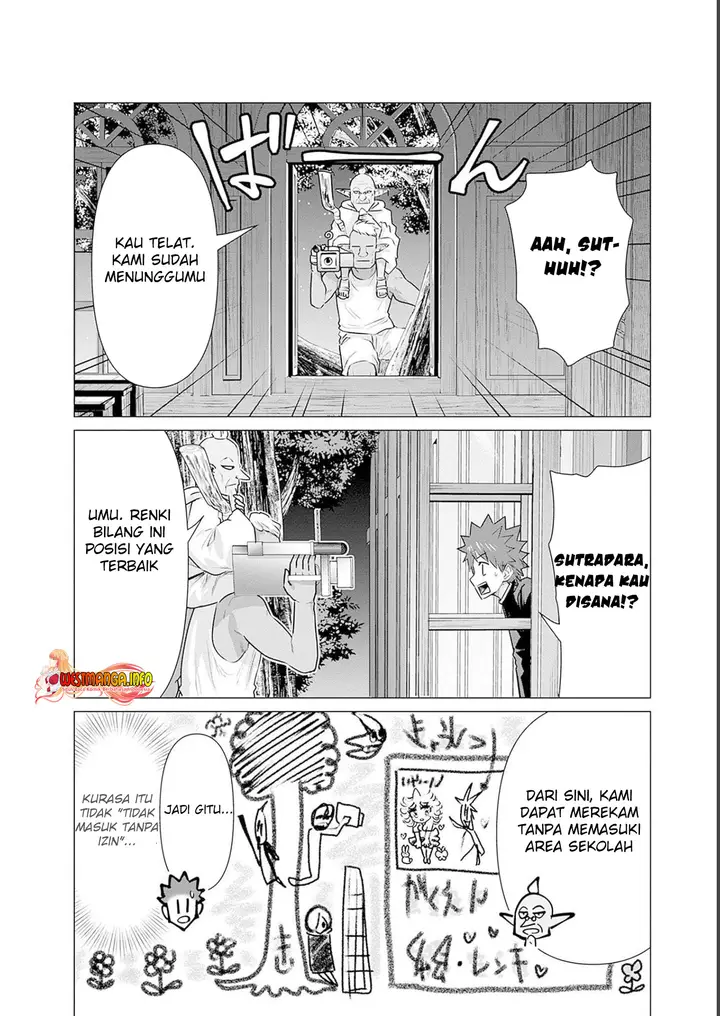 image-komik-isekai-danyuu-shiru-danyuu-ga-isekai-tensei-shite-ero-chishiki-furu-katsuyo-de-musou-danyuu-ni-naru-hanashi-chapter-20-8/14