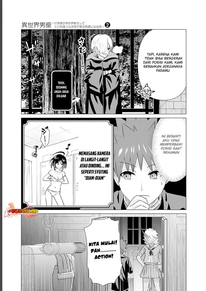 image-komik-isekai-danyuu-shiru-danyuu-ga-isekai-tensei-shite-ero-chishiki-furu-katsuyo-de-musou-danyuu-ni-naru-hanashi-chapter-20-9/14