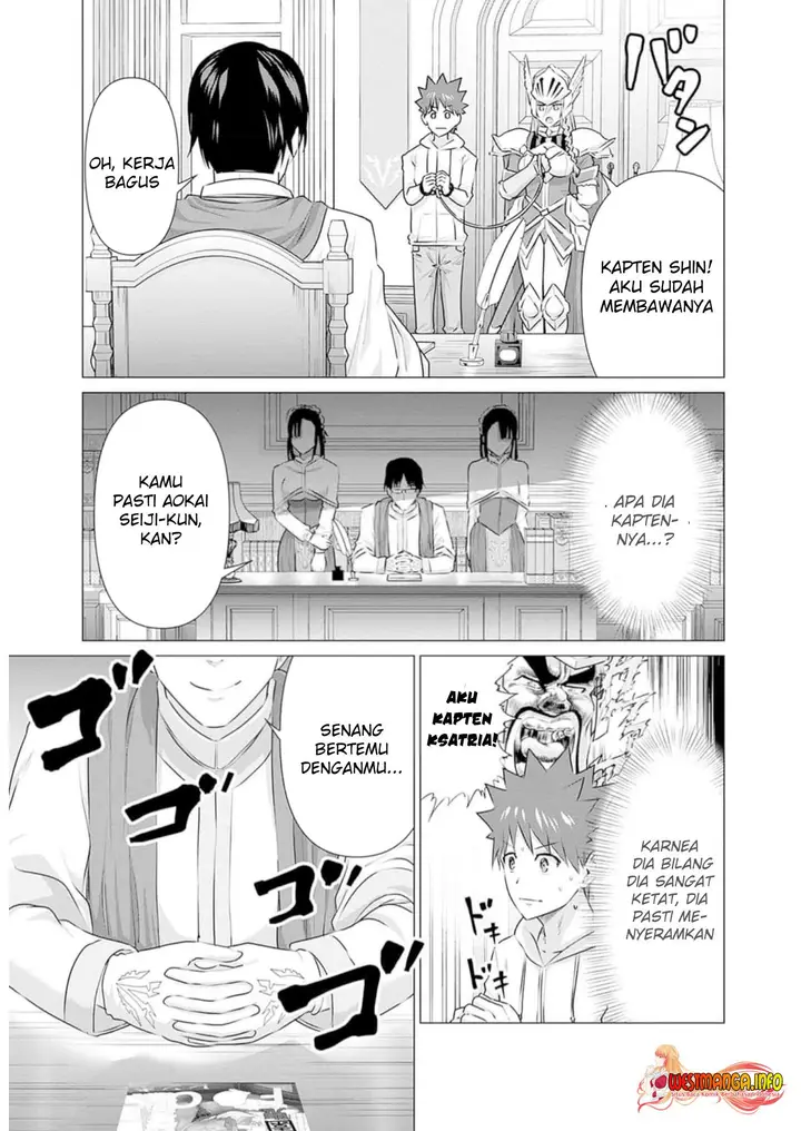 image-komik-isekai-danyuu-shiru-danyuu-ga-isekai-tensei-shite-ero-chishiki-furu-katsuyo-de-musou-danyuu-ni-naru-hanashi-chapter-22-7/16