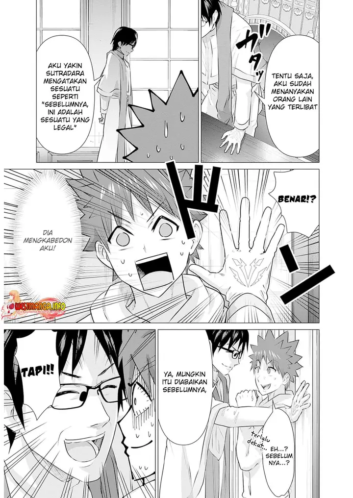 image-komik-isekai-danyuu-shiru-danyuu-ga-isekai-tensei-shite-ero-chishiki-furu-katsuyo-de-musou-danyuu-ni-naru-hanashi-chapter-22-11/16