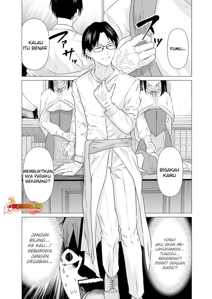 image-komik-isekai-danyuu-shiru-danyuu-ga-isekai-tensei-shite-ero-chishiki-furu-katsuyo-de-musou-danyuu-ni-naru-hanashi-chapter-22-15/16